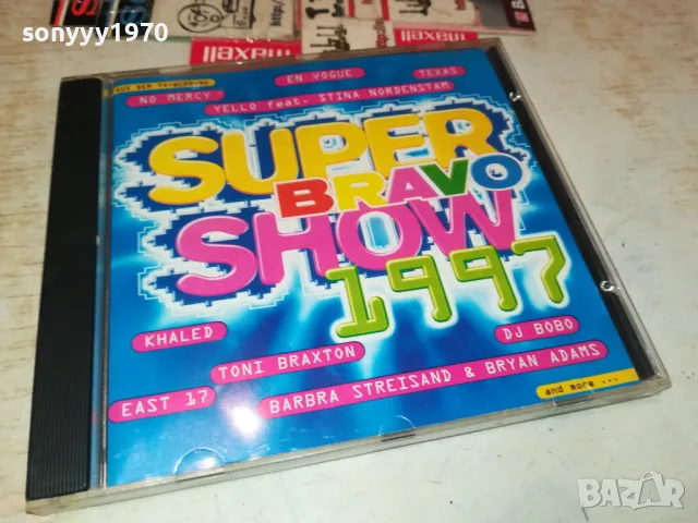 SUPER BRAVO SHOW 1997 CD 2303251100, снимка 7 - CD дискове - 49603534