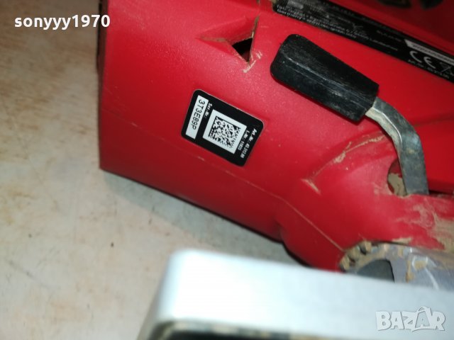 ЗЕГЕ ОТ ГЕРМАНИЯ 2111211756, снимка 10 - Други инструменти - 34880567