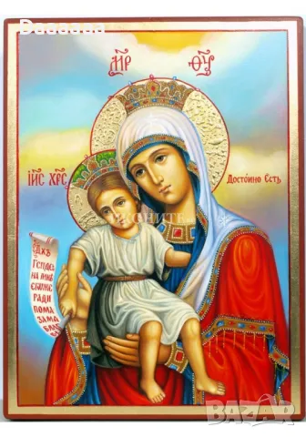 Леене на куршум 