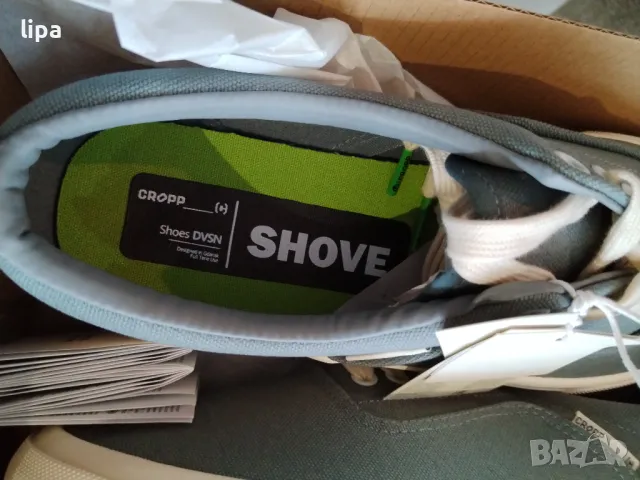 Кецове гуменки Shove 44, снимка 8 - Кецове - 50204838