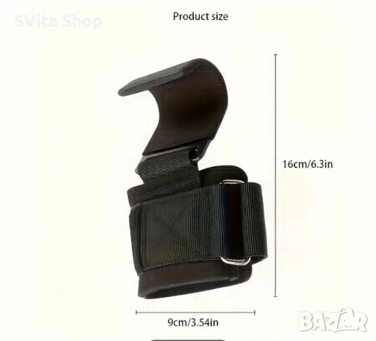 Куки за "Заключен" Хват, снимка 2 - Спортна екипировка - 53394090