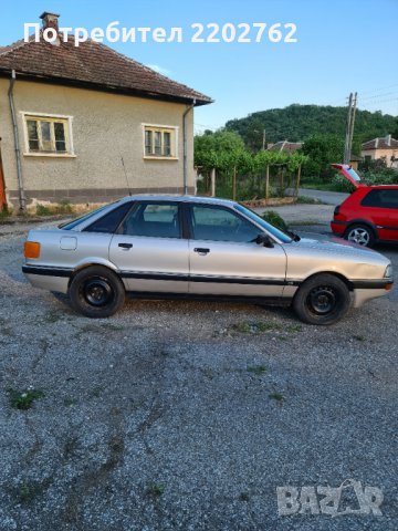 Ауди 90 Аudi 90 Quattro, снимка 5 - Автомобили и джипове - 28644399