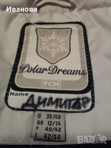 2 бр. зимни якета за 20 лв. общо Супер цена, 10 лв, снимка 9 - Якета - 49189244