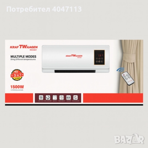 Стенна печка KraftWaagen 3 в 1 – отопление и охлаждане за всяка стая, снимка 3 - Други - 51793670