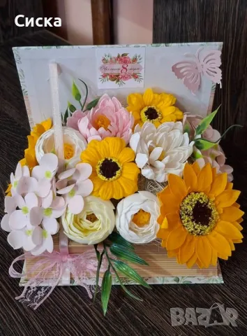 Кутии книги 📖 със сапунени цветя, снимка 2 - Подаръци за жени - 40981192