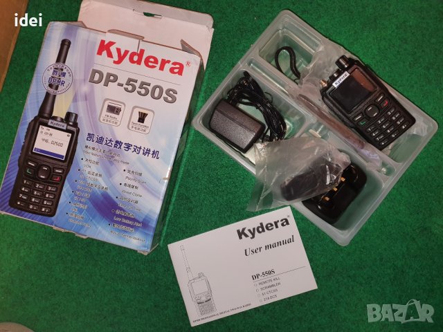 Радиостанция телефон digital dpmr two way radio with FDMA from kyd kydera DP-550S, снимка 8 - Телефони с две сим карти - 40403514