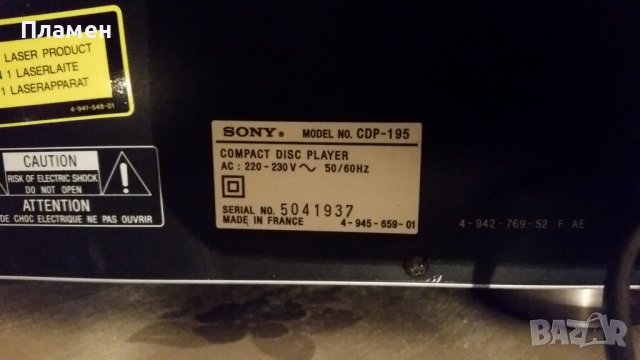 SONY CDP-195, снимка 5 - Ресийвъри, усилватели, смесителни пултове - 43397610
