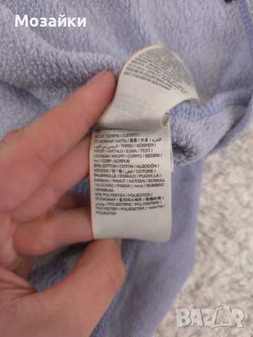 Дамско худи Superdry Orange Label Luxe Лавандула | MSRP €95 | Размер XL, снимка 11 - Суичъри - 53595810