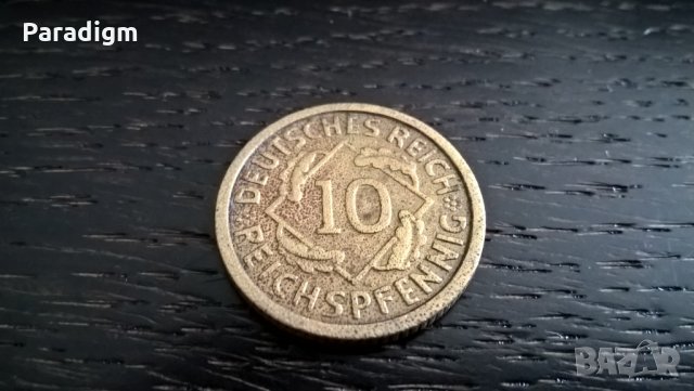 Райх монета - 10 пфенига | 1925г.; серия G