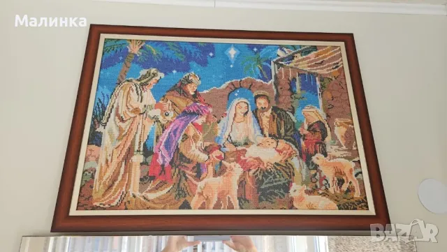 Продава се гоблен ,,Рождество Христово”