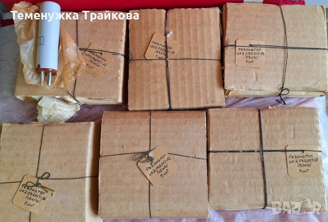 Руски резонатори , снимка 2 - Друга електроника - 50967440