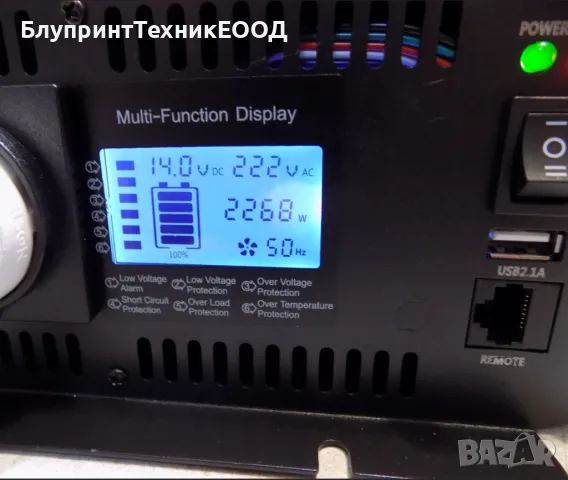 Инвертори Suyeego 2000W чиста синусоида с дистанционно управление, снимка 7 - Друга електроника - 49021421