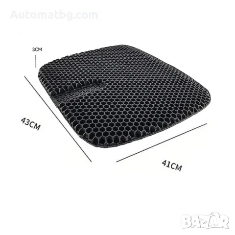 Подложка за седалка Automat, Силиконова, За МПС, TPE гел, снимка 2 - Аксесоари и консумативи - 48794472