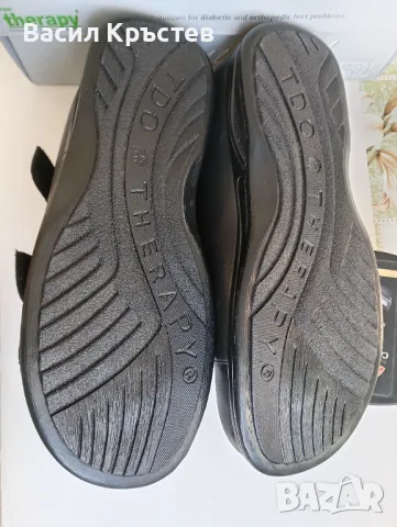 Ортопедични обувки 3 модела, НОВИ от естествена кожа, №46 и 47, TDO TERAPI, - и Стари Вратовръзки, снимка 8 - Мъжки боти - 48630307