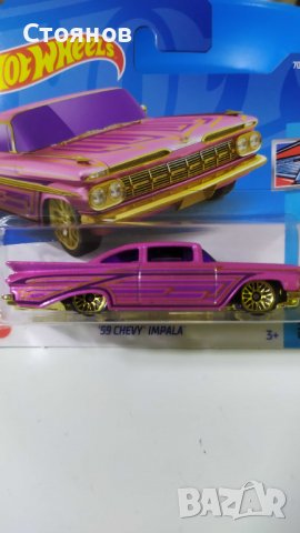 Hot Wheels '59 Chevy Impala, снимка 1 - Колекции - 36988907