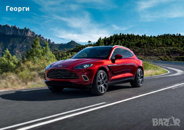 Книга списание брошура каталог за Aston Martin DBX, снимка 2 - Колекции - 27237877