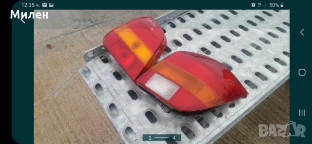 Форд Фиеста. 1989-1998 Година. 2 Броя Стопове.Оригинални. Ford Fiesta. , снимка 2 - Части - 32486651