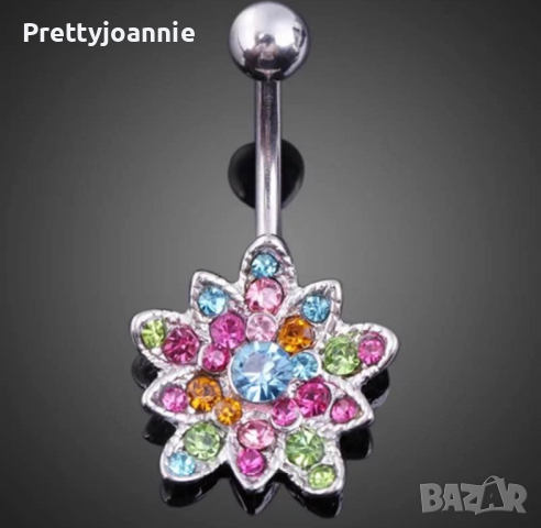 Обеци за пъп / пиърсинг, снимка 7 - Обеци - 36448833