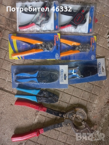 кримпващи клещи