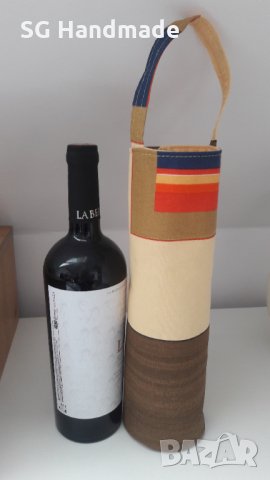 ЧАНТИЧКИ ЗА БУТИЛКИ РЪЧНО ИЗРАБОТЕНИ, снимка 2 - Чанти - 28582697