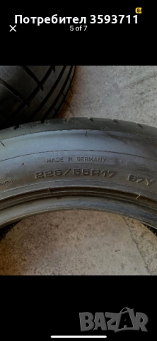 Продавам почти нови летни гуми dunlop sport max rt2 225 55 17 380лв, снимка 3 - Гуми и джанти - 52596156