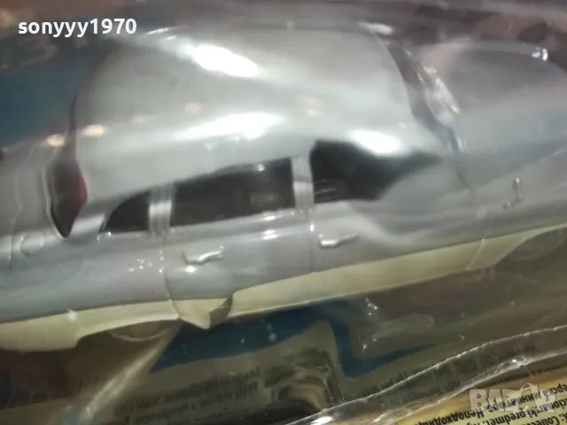 вартбург-метален модел на автомобил 3101250711, снимка 4 - Колекции - 48901603