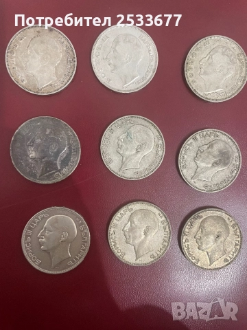 Сребро 100 лева 1930 1934, снимка 2 - Нумизматика и бонистика - 50721725