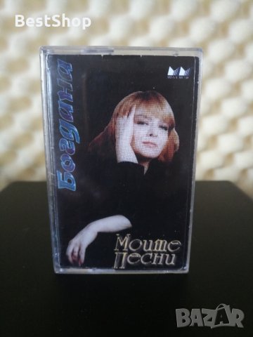 Богдана Карадочева - Моите песни