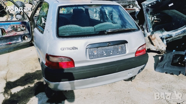 Ситроен Саксо бензин. само на части , снимка 3 - Автомобили и джипове - 51596383