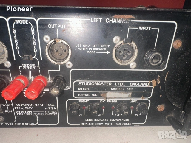 Studiomaster mosfet 500, снимка 8 - Ресийвъри, усилватели, смесителни пултове - 53355381