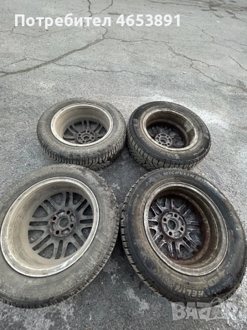 195/65/15 зимни гуми 2те са мишелин другите 2 клебар с оригинални джанти на форд цена 300! телефон з, снимка 11 - Гуми и джанти - 52447284
