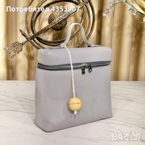  Loro Piana дамска раница, снимка 11 - Раници - 53231527