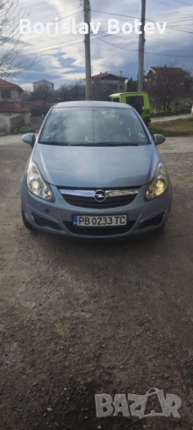 Opel Corsa D 1.3cdti