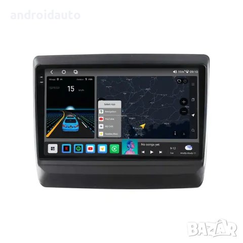 Isuzu D-Max 2020 - 2022, Android Mултимедия/Навигация, снимка 2 - Аксесоари и консумативи - 43249871