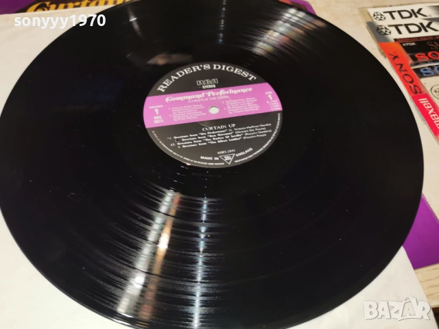 CURTAIN UP 2701261848, снимка 10 - Грамофонни плочи - 53249059