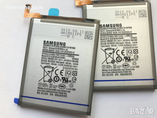 Батерия за Samsung Galaxy A70 A705 EB-BA705ABU, снимка 2 - Оригинални батерии - 27220153