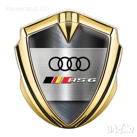 Метална Самозалепваща емблема Ауди, снимка 2 - Аксесоари и консумативи - 48645679