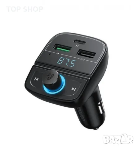 Fm трансмитер