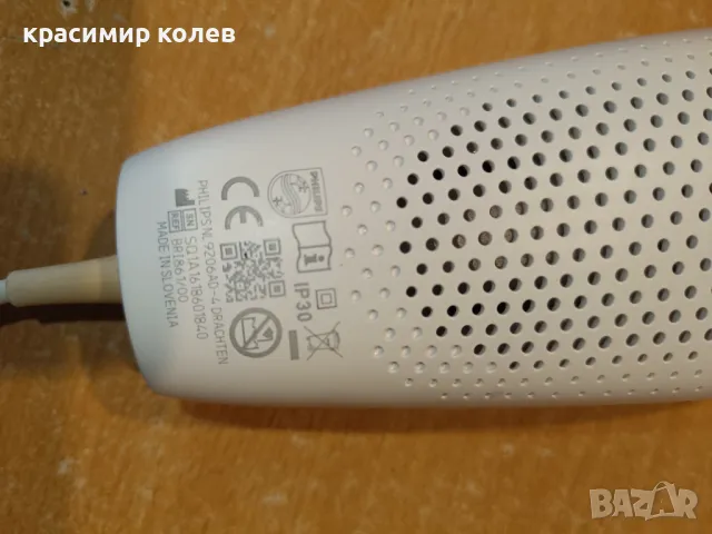фотоепилатор "Philips Lumea Essential", снимка 6 - Епилатори - 48405626