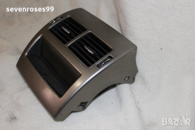 духалка предна задна Jaguar XF 2010, снимка 4 - Части - 28418519