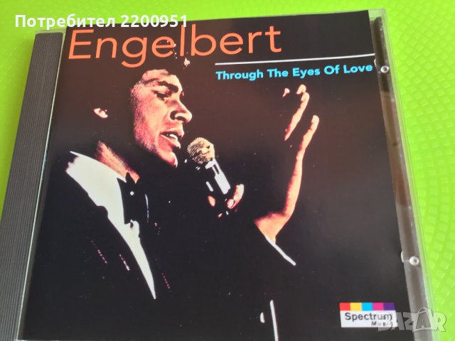 ENGELBERT, снимка 4 - CD дискове - 39594008