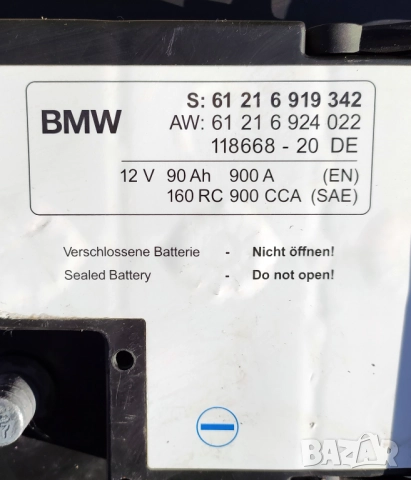 Акумулатор OEM BMW AGM 12V, 90Ah, 900А, снимка 6 - Аксесоари и консумативи - 52970844