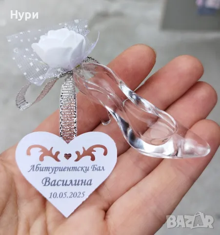 Акрилна обувка, подарък за абитуриентски бал, завършване 