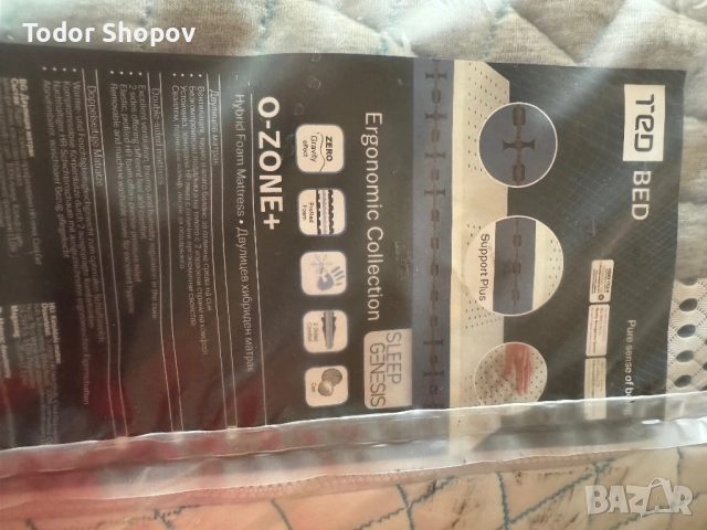 Матрак Тед-OZONE+, снимка 3 - Матраци - 53409004