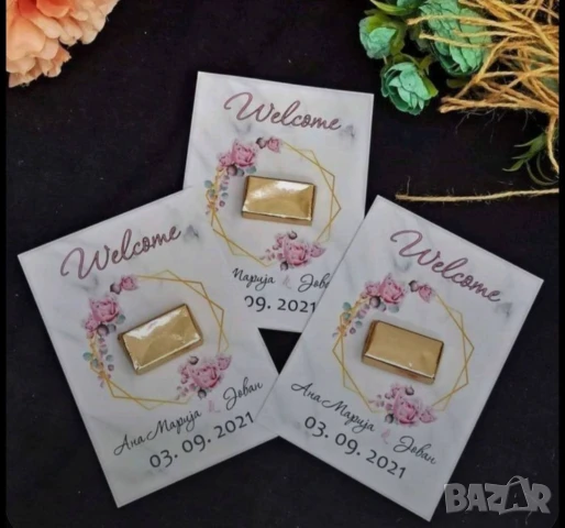 Подаръци за гости , снимка 10 - Подаръци за кръщене - 51173474