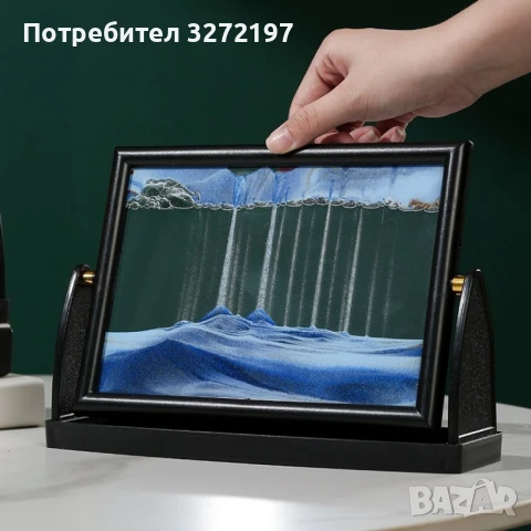 Стъклен пясъчен арт-Свободно стояща динамична 3D картина с движещ се пясък, декорация за дома и офис, снимка 2 - Декорация за дома - 50506479