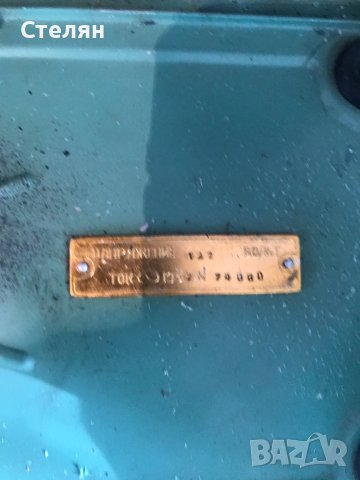 Продавам руска шевна машина, снимка 14 - Шевни машини - 36697076