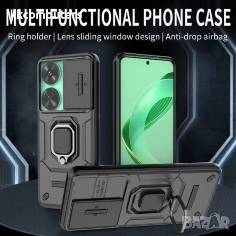 Huawei nova 11 SE / nova 12 SE Удароустойчив Ring Holder Калъф и Протектор, снимка 6 - Калъфи, кейсове - 52720529