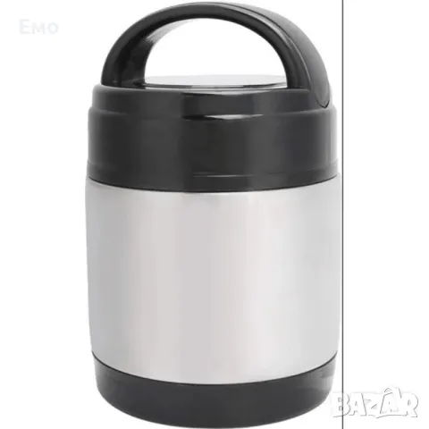 Термо кутия за храна 1L, снимка 9 - Кутии за храна - 48702678