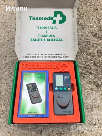 Електростимулатор